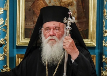 Προτροπή-προσευχή για ειρήνη από τον Αρχιεπίσκοπο Ιερώνυμο