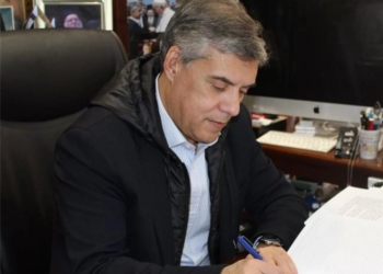 Νέο ιατροτεχνολογικό εξοπλισμό αποκτά το ΕΚΑΒ με χρηματοδότηση από το ΕΣΠΑ Θεσσαλίας 2014 -2020