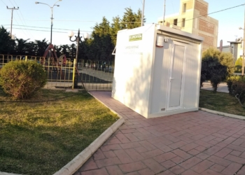 Εγκαταστάθηκε σταθμός μέτρησης ατμοσφαιρικής ρύπανσης στη Μαγούλα