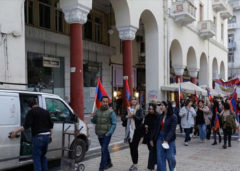 Θεσσαλονίκη: Πορεία με αφορμή τη συμπλήρωση 107 χρόνων από τη Γενοκτονία των Αρμενίων