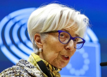 ΕΚΤ: Πιθανή αύξηση των επιτοκίων αναφοράς το καλοκαίρι