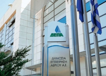 ΔΕΠΑ ΕΜΠΟΡΙΑΣ–Τα έργα που κάνουν την Ελλάδα διεθνή κόμβο φυσικού αερίου