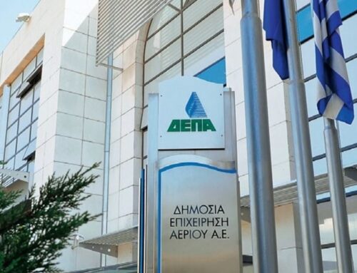 ΔΕΠΑ ΕΜΠΟΡΙΑΣ–Τα έργα που κάνουν την Ελλάδα διεθνή κόμβο φυσικού αερίου