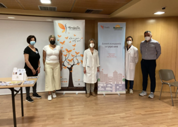Με μεγάλη επιτυχία ολοκληρώθηκαν οι δωρεάν προληπτικοί έλεγχοι για την οστεοπόρωση στο Δήμο Περιστερίου