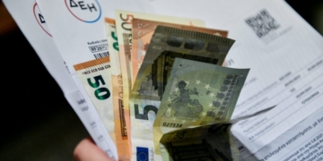 Δείτε πότε ανοίγει η πλατφόρμα επιδότησης λογαριασμών ρεύματος – Έως 600 ευρώ αναδρομικά