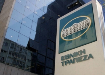 Η Εθνική Τράπεζα στηρίζει την εξωστρέφεια των ελληνικών επιχειρήσεων