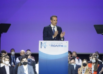 Κυρ. Μητσοτάκης: Η μεσαία τάξη δεν θα πληρώσει την παγκόσμια ενεργειακή κρίση