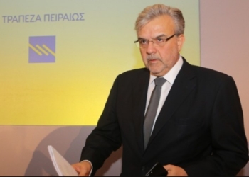 Έμφαση στη σημασία της αγοράς ναυτιλιακών ομολόγων ως αναπτυξιακού εργαλείου