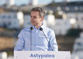 Σε Κω, Ψέριμο και Αστυπάλαια ο πρωθυπουργός