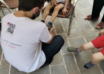 Περιφέρεια ΑΜΘ: Η ένωση «Μαζί για το Παιδί» μοίρασε καινούργια παπούτσια σε 1.551 παιδιά που έχουν ανάγκη