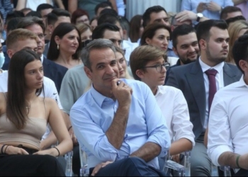 Κυρ. Μητσοτάκης: Αποφασιστική η συμβολή του Erasmus στη διάπλαση μιας νέας γενιάς Ελλήνων με πατρίδα την Ελλάδα, αλλά με χώρα την Ευρώπη
