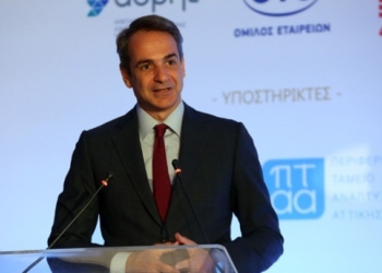 Κυρ. Μητσοτάκης: Ιδρύεται Εθνικό Συμβούλιο για τον συντονισμό των δράσεων των υπουργείων
