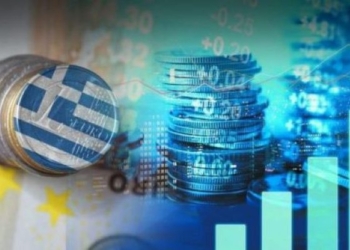Eurobank: Οι εκτιμήσεις για την πορεία της ελληνικής οικονομίας