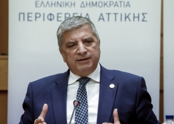 Διοργάνωση ημερίδας από την Περιφέρεια Αττικής με θέμα: «Προσαρμογή στην Κλιματική Αλλαγή: Πολιτικές, Σχέδια και Εφαρμογή»