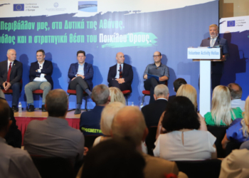 Στην εκδήλωση με θέμα: «Το Περιβάλλον μας, στα Δυτικά της Αθήνας. Ο ρόλος και η στρατηγική θέση του Ποικίλου Όρους», ο Γ. Πατούλης
