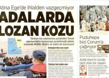 Προκαλεί ξανά ο τουρκικός Τύπος: «Έχουμε την κυριαρχία σε Ρόδο, Σάμο, Χίο και άλλα 6 νησιά»