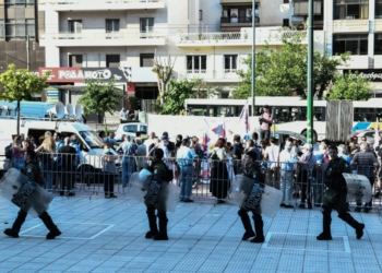 Κυκλοφοριακές ρυθμίσεις στην περιοχή γύρω από το Εφετείο Αθηνών, λόγω συγκεντρώσεων για τη δίκη της Χρυσής Αυγής