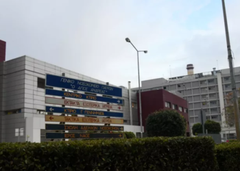 Ψύξη θα είναι…