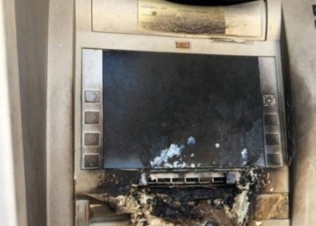 Εκρήξεις στη ΔΟΥ Αμαρουσίου και σε ΑΤΜ του Σισμανόγλειου