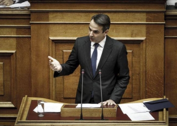 Κυρ. Μητσοτάκης: Στόχος του ν/σ για τα ΑΕΙ η απόκτηση γνώσης και οι καλύτερες πιθανότητες επαγγελματικής καταξίωσης