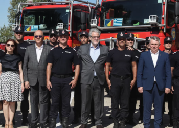 Χρ. Στυλιανίδης: Η παρουσία και η δράση των Ρουμάνων πυροσβεστών παράδειγμα ευρωπαϊκής αλληλεγγύης