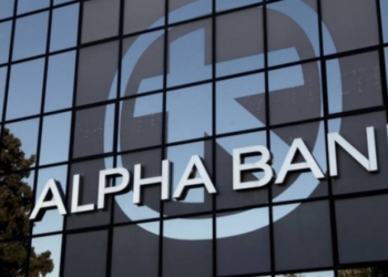 Alpha Bank: Έμφαση στη στήριξη τουριστικών επιχειρήσεων