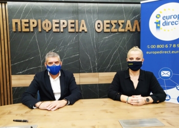 Νέα οδογέφυρα στον Κραυσίδωνα από την Περιφέρεια Θεσσαλίας