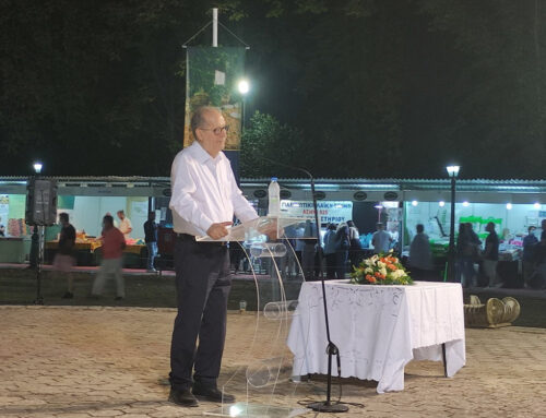 Π. Νίκας στα εγκαίνια της 50ής Παμπελοποννησιακής Εκθεσης Τεγέας, “εκδήλωση που στηρίζει όχι μόνο την Τρίπολη αλλά ολόκληρη την Πελοπόννησο”