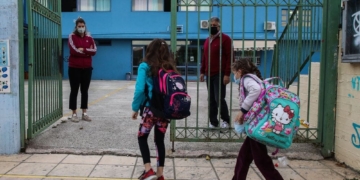 Τι αλλαγές θα ισχύσουν τη νέα σχολική χρονιά