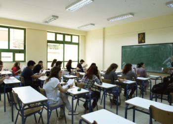 Ξεκίνησαν οι αιτήσεις για πρόσληψη αναπληρωτών εκπαιδευτικών