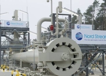 Nord Stream: Εντοπίστηκε και τέταρτη διαρροή