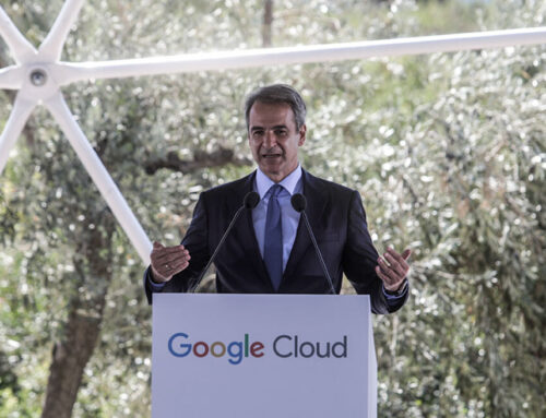 Κυρ. Μητσοτάκης: Η επένδυση της Google θα φέρει 2 δισ. ευρώ ως το 2030 και 20.000 νέες θέσεις εργασίας