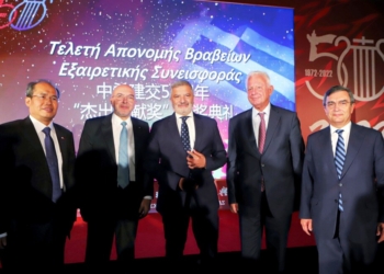 Βράβευση του Γ. Πατούλη από την Πρεσβεία της Κίνας για τη συνεισφορά του στην ενίσχυση της Ελληνοκινεζικής φιλίας και της διμερούς συνεργασίας των 2 χωρών