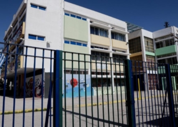 Σε γραφεία, σχολεία και νοσοκομεία κατά προτεραιότητα η ενεργειακή αναβάθμιση