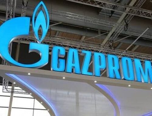 Η Gazprom θα επαναλάβει τις εξαγωγές αερίου μέσω Αυστρίας, κυρίως προς Ιταλία