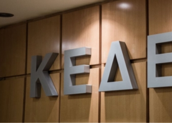 Ετοιμάζεται η πλατφόρμα ελέγχου των οφειλών εταιρειών ηλεκτρικής ενέργειας στους Δήμους