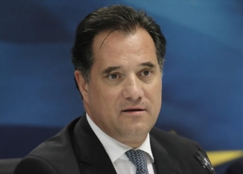 Άδ. Γεωργιάδης: Ξεκινάει άμεσα μία σειρά προσκλήσεων του προγράμματος Ανταγωνιστικότητας του νέου ΕΣΠΑ