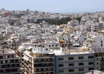 Πρόγραμμα «Σπίτι μου»: Ξεκινά αρχές 2023 – Χαμηλότοκα δάνεια σε νέους 25-39 ετών για αγορά α’ κατοικίας