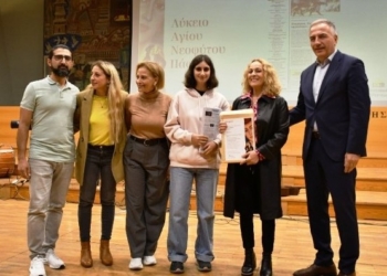 Στ. Καλαφάτης: Συνεχίζουμε τον αγώνα για τη διεθνή αναγνώριση της Γενοκτονίας σε βάρος του Ποντιακού Ελληνισμού