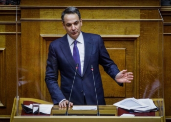 Κυρ. Μητσοτάκης: Έχουμε εισπράξει 2,7 δισ. σε τρεις μήνες από τα υπερέσοδα των παραγωγών ενέργειας