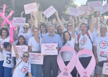 Στο 14ο Αγώνα Δρόμου του Greece Race for the Cure ενάντια στον καρκίνο του μαστού, ο Περιφερειάρχης Αττικής Γ. Πατούλης