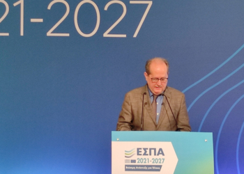 Στη Λάρισα ο περιφερειάρχης Πελοποννήσου Π. Νίκας σε ενημερωτική εκδήλωση της ΕΝΠΕ για τα Περιφερειακά Προγράμματα ΕΣΠΑ 2021 – 2027