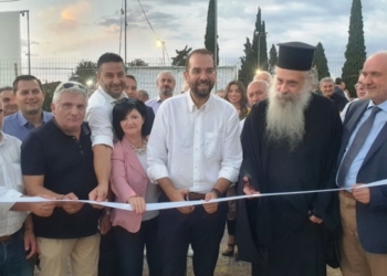 Εγκαινιάστηκε η Αγροτική Περιφερειακή Έκθεση Αιτωλοακαρνανίας