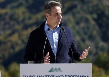Κυρ. Μητσοτάκης: Με αυτή την κυβέρνηση και με εμένα πρωθυπουργό δεν υπάρχουν πολίτες δύο ταχυτήτων – Ένα αναπτυξιακό σχέδιο με όραμα για την επόμενη μέρα