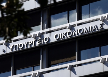 Συμφωνία ΥΠΟΙΚ με τράπεζες και servicers για μείωση επιτοκίων στις ρυθμίσεις οφειλών