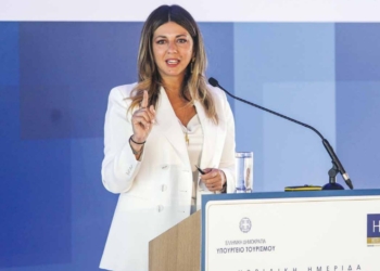 Σ. Ζαχαράκη: Αύξηση Στεγαστικού Επιδόματος για τους σπουδαστές ΑΣΤΕ-ΙΕΚ του Υπουργείου Τουρισμού