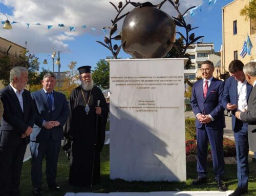 Εγκαίνια μνημείου για την φιλία Αχαρνών – Καζακστάν από το Δήμαρχο, Σπύρο Βρεττό και τον Πρέσβη Yerlan Baudarbek-Kozhatayev