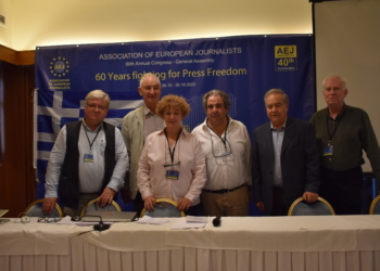 Επανεξελέγη στην Προεδρία του Διεθνούς Διοικητικού Συμβουλίου η Ελληνίδα δημοσιογράφος Σάγια Τσαουσίδου