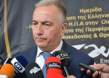Στ. Καλαφάτης: Η Θράκη αποκτά καταλυτικό γεωστρατηγικό ρόλο