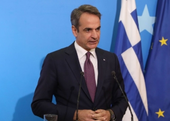 Ομιλία Κυρ. Μητσοτάκη στη σύνοδο «Pharos Summit 2022»